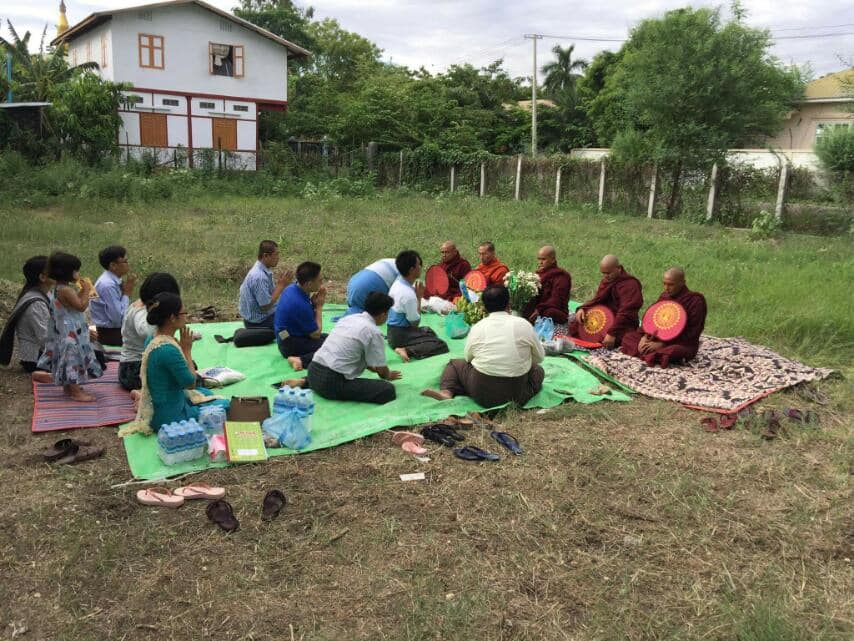 Myanmar Health Assistant Association