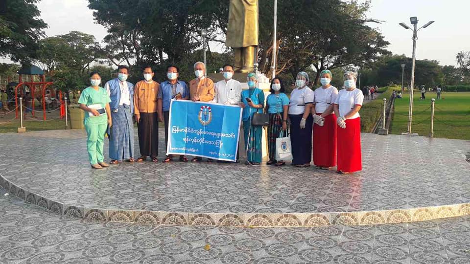 Myanmar Health Assistant Association