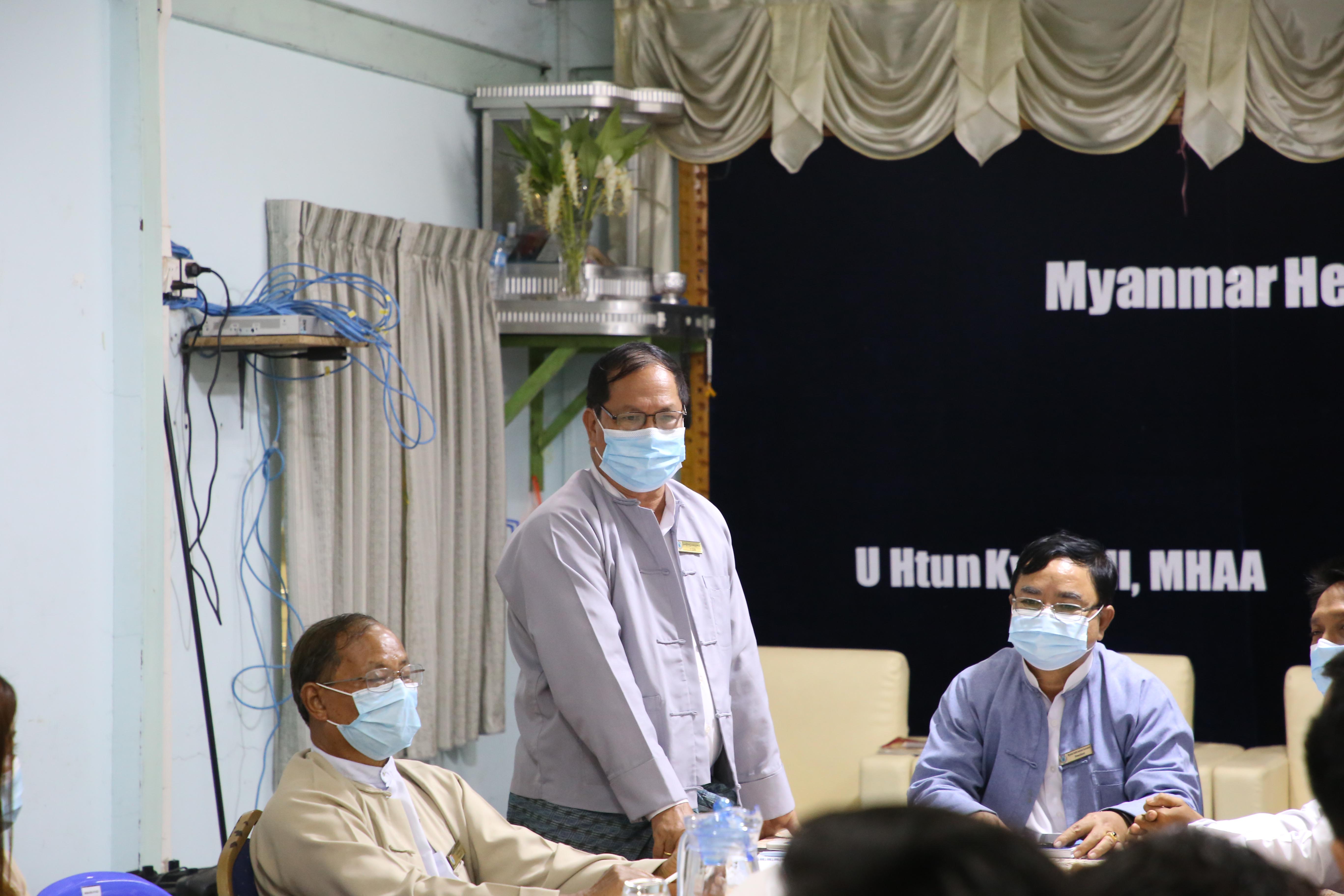 Myanmar Health Assistant Association