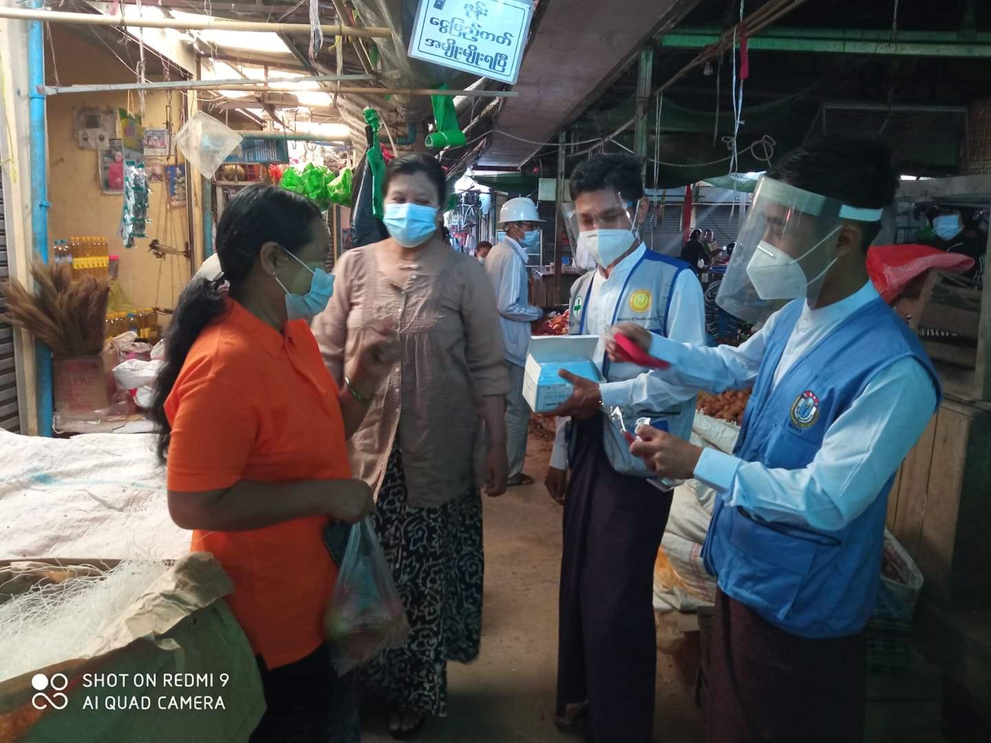 Myanmar Health Assistant Association