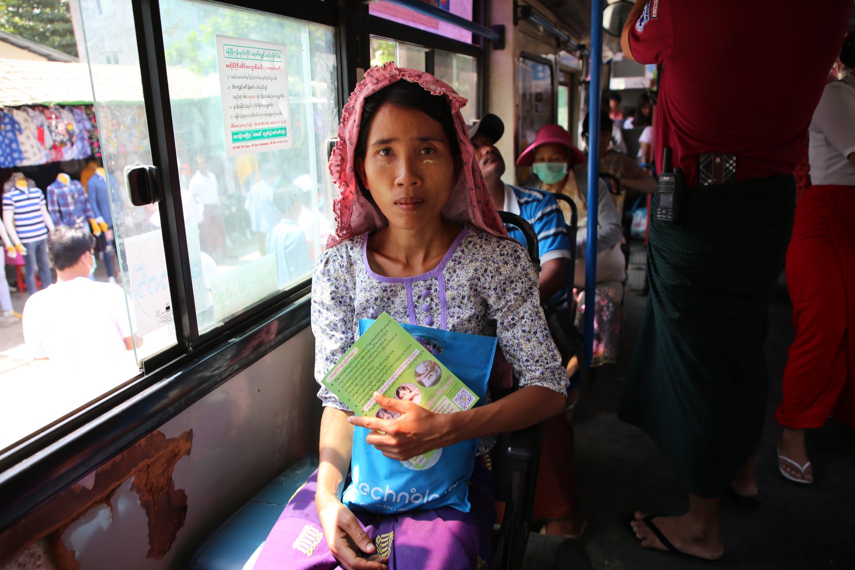 Myanmar Health Assistant Association
