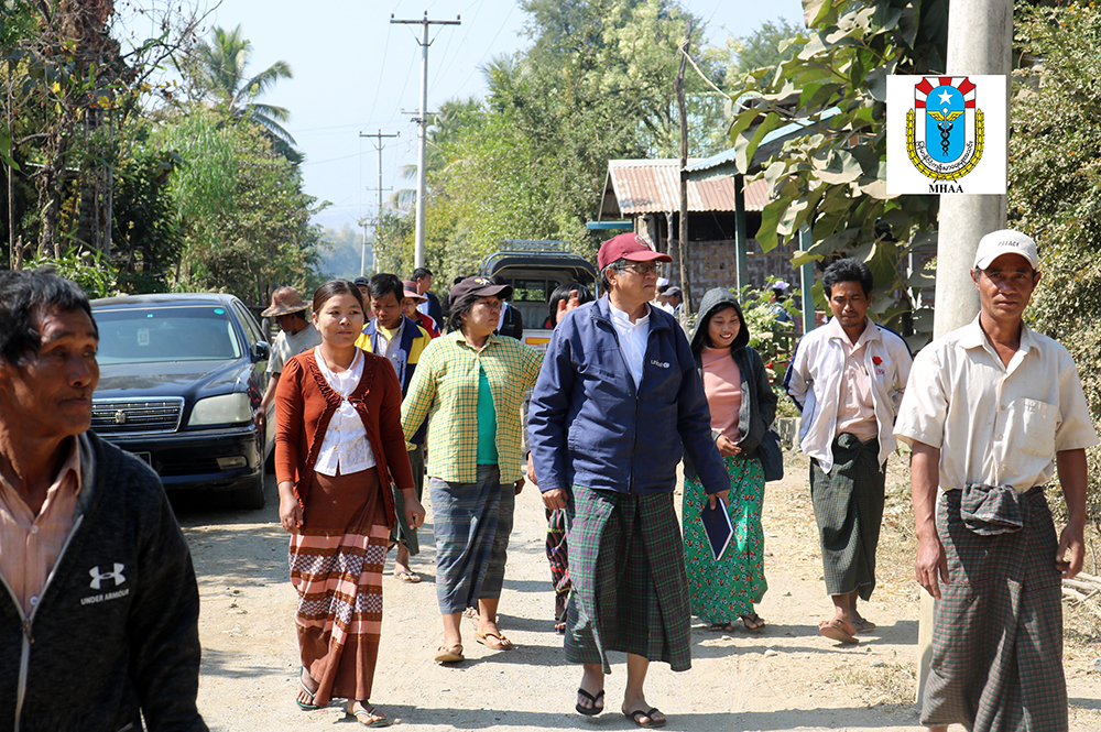 Myanmar Health Assistant Association