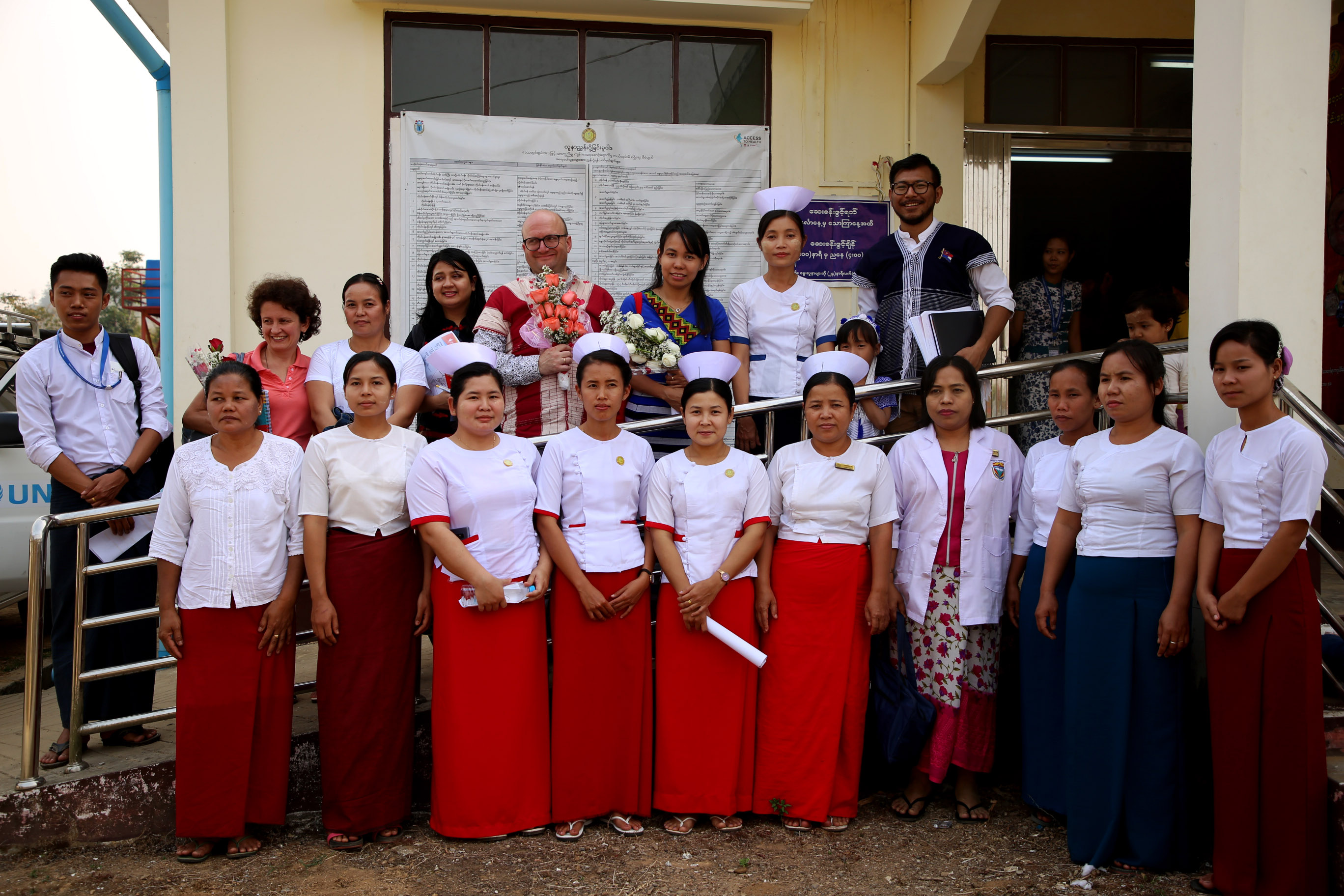 Myanmar Health Assistant Association